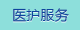 女人屁眼被艹死网站